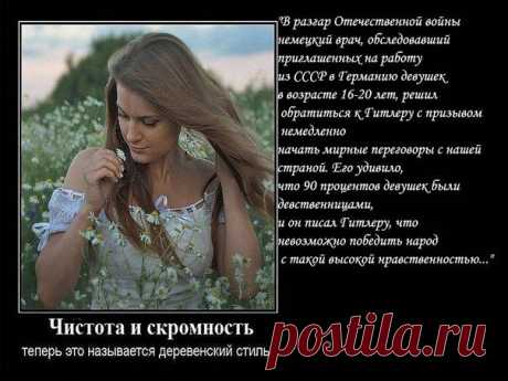 ПРОБУЖДЕНИЕ РАЗУМА №62 | Приветствуем ВАС на сайте ГАЛАКТИКА
