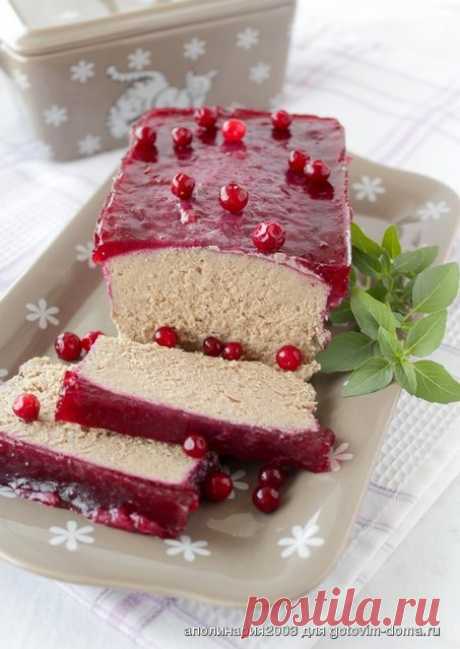 Патэ печеночно-куриное с брусникой • Закуски мясные