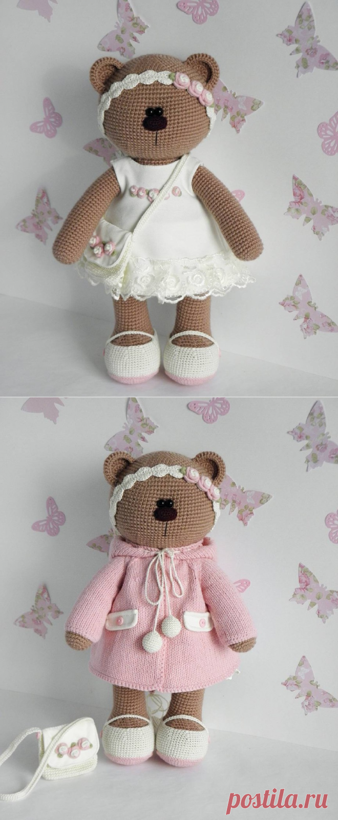 Ольга Янина