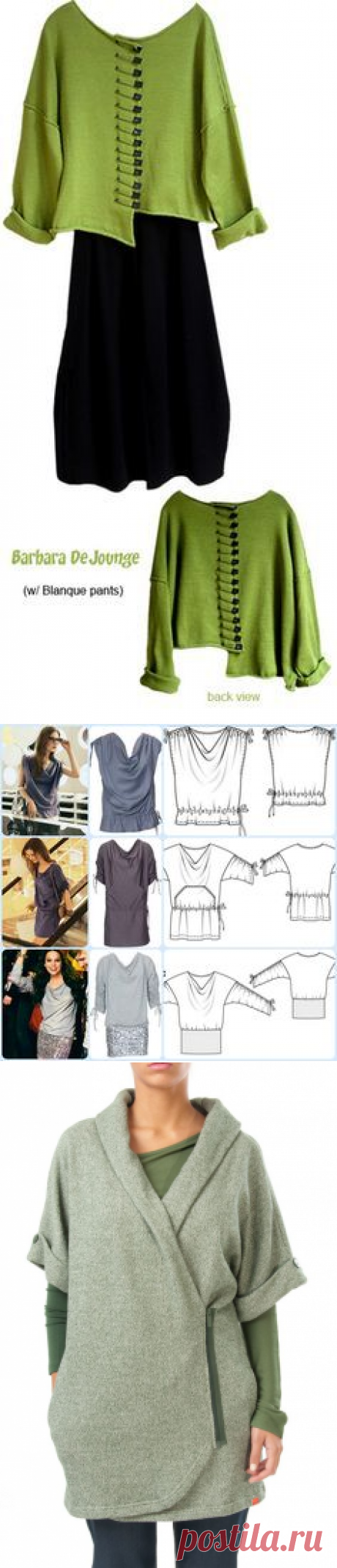 (60) Pinterest