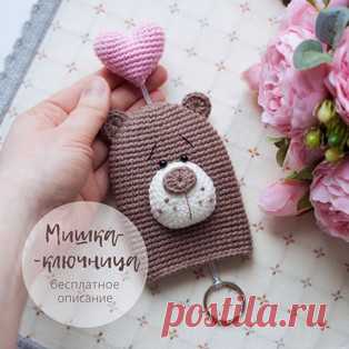 Мишка-ключница амигуруми. Схемы и описания для вязания игрушек крючком! Бесплатный мастер-класс от Марии @ma_ra_boo по вязанию ключницы в виде мишки крючком. Размер вязаной игрушки примерно 12 см. Для изготовления такого м…