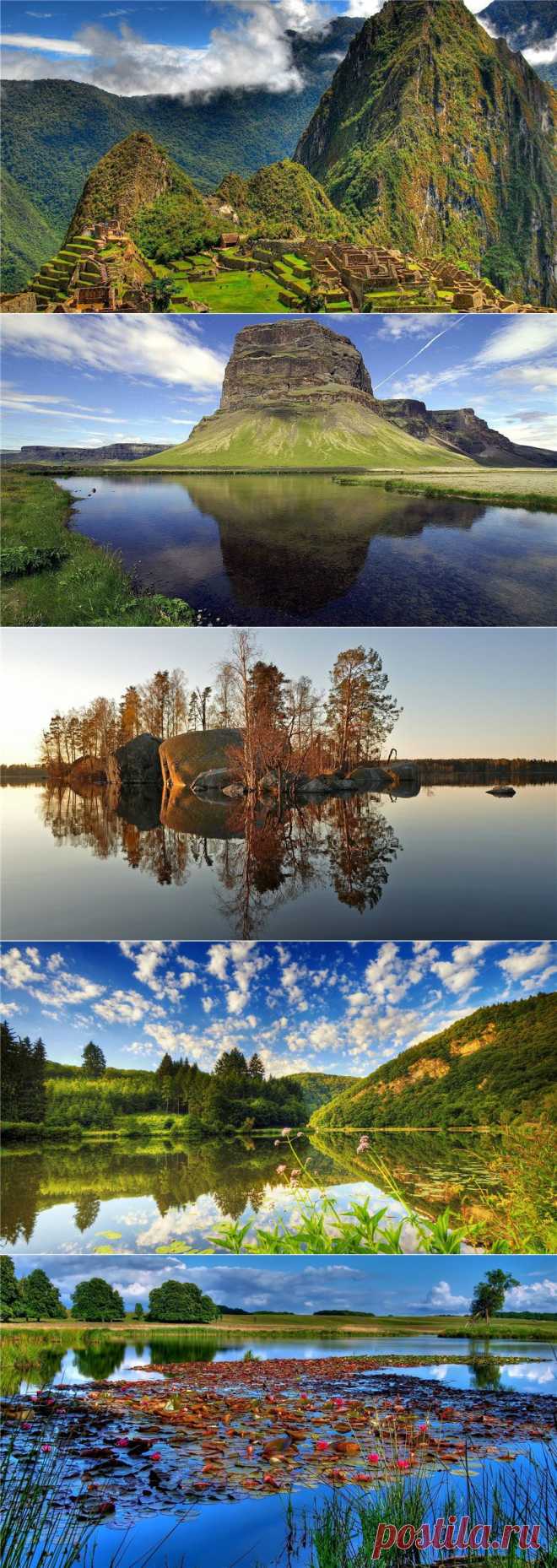 Супер Обои..