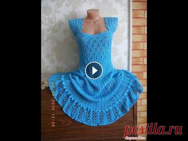 Платье крючком (по мотивам "Антония" Ванессы Монторо)  // Knit crochet dress Платье крючком (по мотивам "Антония" Ванессы Монторо) // Knit crochet dress...