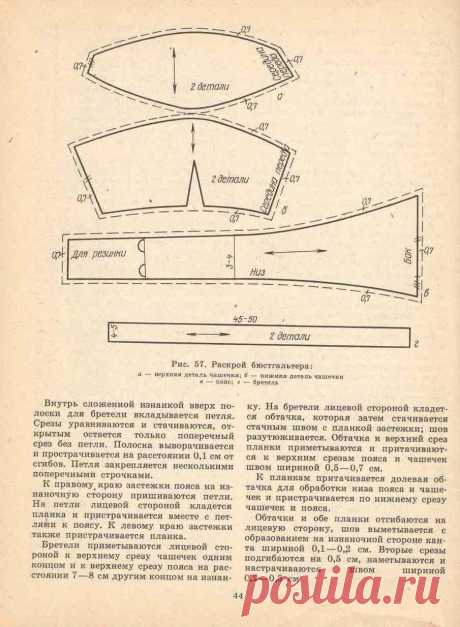3b2bf9f568a39d9b83 - Keep4U.ru