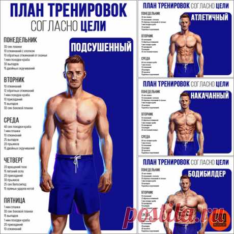 (20+) Facebook