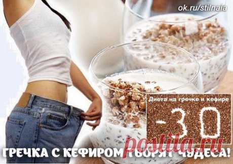 Одноклассники