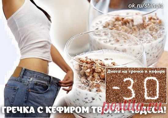 Одноклассники
