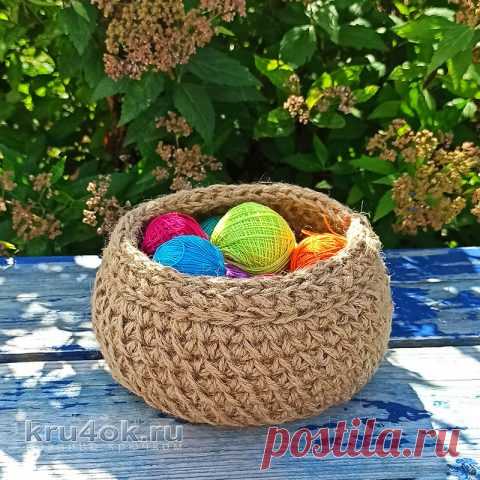 Корзина из ДЖУТА крючком!