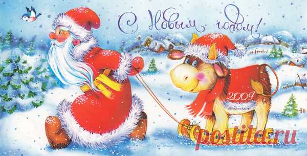 С Новым годом!!! - 296 фото. Фотографии Татьяна Лебедева.