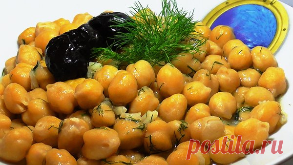 ГОРОХ НУТ. РЕЦЕПТ ВКУСНОГО БЛЮДА ИЗ ГОРОХА | ВКУСНЫЕ РЕЦЕПТЫ ОТ НАТАЛЬИ | Яндекс Дзен