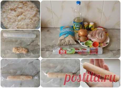 Делаем домашние куриные сосиски | БУДЕТ ВКУСНО!