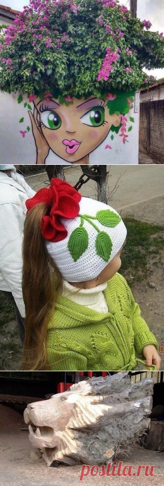 Одноклассники