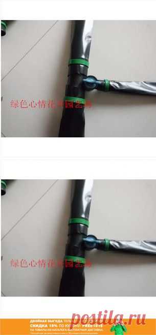 1-дюймовый черный трубы/калибра 25 мм/капельного орошения/спринклерной трубы большой шатер капельницы/капельницы из категории Садовые шланги: цена, фото, отзывы, доставка – купить в интернет-магазине Купинатао