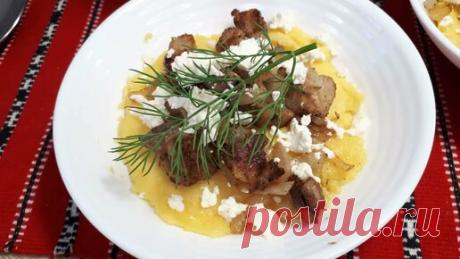 БАНОШ" ПО- ЗАКАРПАТСКИ" ОТ ЦУПЕРЯКА АНАТОЛИЯ НУ НАКОНЕЦ ТО Я ПОПРОБОВАЛА В РЕСТОРАНЕ НАСТОЯЩИЙ БАНОШ И ПО РЕЦЕПТУ ТОЛИКА ПРИГОТОВИЛА ЕГО У СЕБЯ НА КУХНЕ!
=====1.5 СТАКАНА ПОЛЕНТЫ(МЕЛКОЙ…