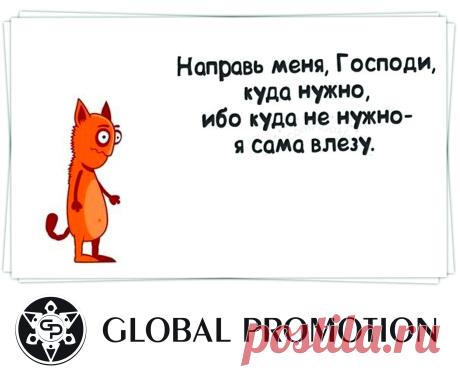 Личные данные