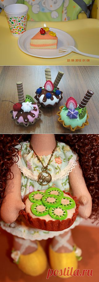 Сладости из фетра... - Страница 6 - Форум
