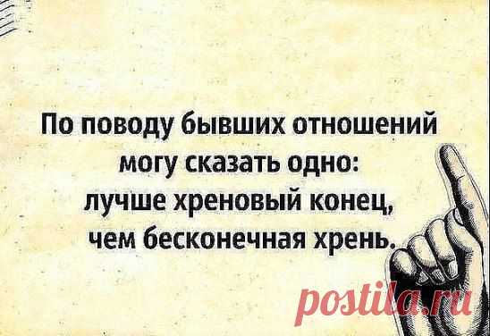 ф