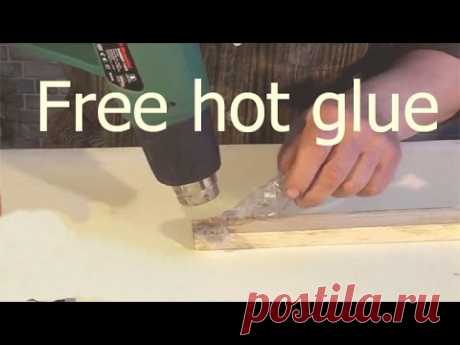 How To Make Free Glue At Home - YouTube