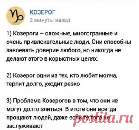 ПЛАНЕТА🌐ПРИКОЛОВ