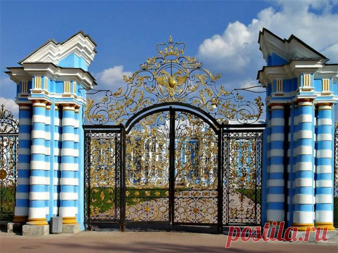 МОЙ ГОРОД Царское село..