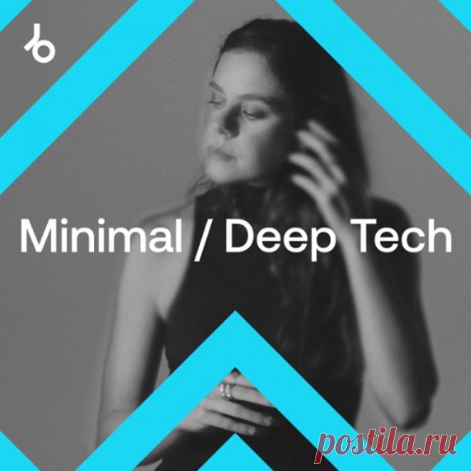 Beatport Hype Chart Toppers 2025 Minimal Deep Tech FLAC/MP3 » MinimalFreaks.co