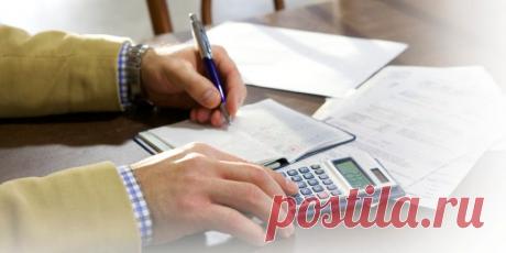 Как избежать лишних трат