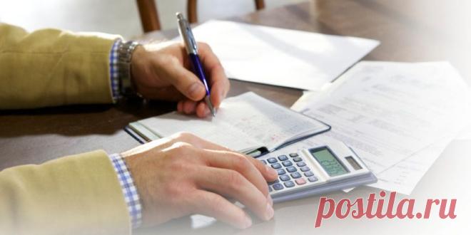 Как избежать лишних трат