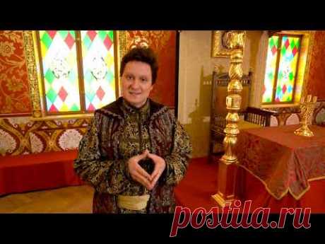 Экскурсия «Парадные палаты царского дворца в Коломенском»