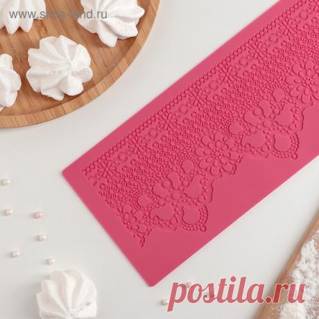 Коврик для айсинга Доляна «Лэйс», 38,5×11 см, цвет МИКС (3138746) - Купить по цене от 199.00 руб. | Интернет магазин SIMA-LAND.RU