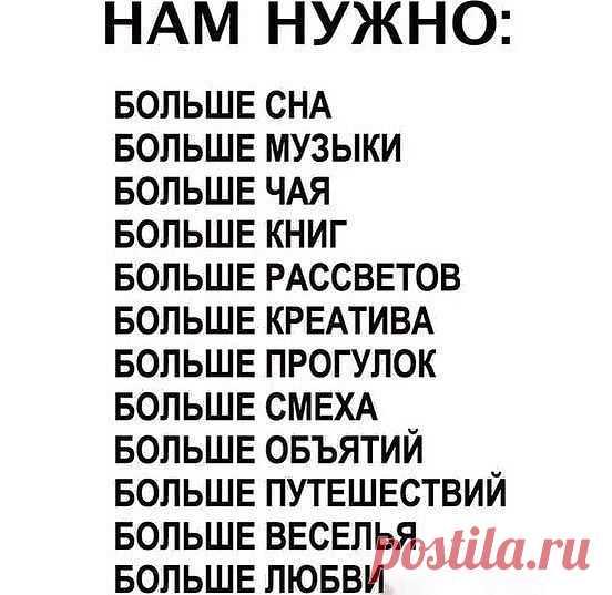 Новости))))))))))))))