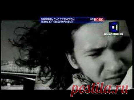 ▶ Динамит &quot;Я не забуду&quot; - YouTube