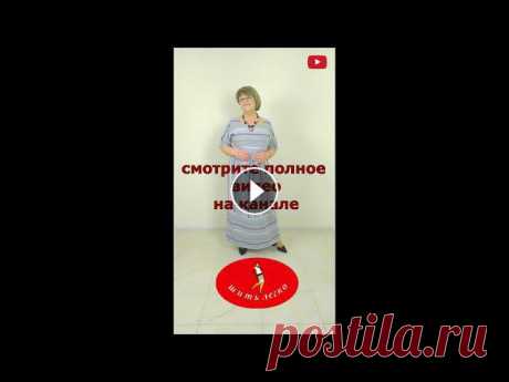 платье бохо 2 #shorts .ПОЛОСАТОЕ ЧУДО. БЕЗ ВЫКРОЙКИ СРАЗУ НА ТКАНИ. РАССКРОЙ И ПОШИВ ЗА ЧАС.
вязание жакетов спицами япония