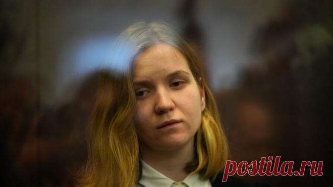 Дарью Трепову поместили в штрафной изолятор за нарушение порядка. Дарью Трепову, осужденную за убийство военкора Владлена Татарского, поместили в штрафной изолятор за нарушение порядка. Об этом сообщает ФСИН Мордовии, передает ТАСС. "[Она] в ШИЗО за нарушение установленного порядка отбывания ...