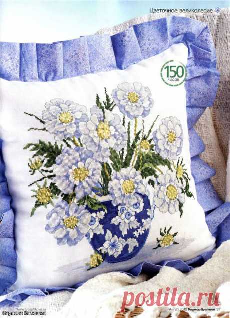 вышивка | Записи в рубрике вышивка | Дневник наталиУкраина