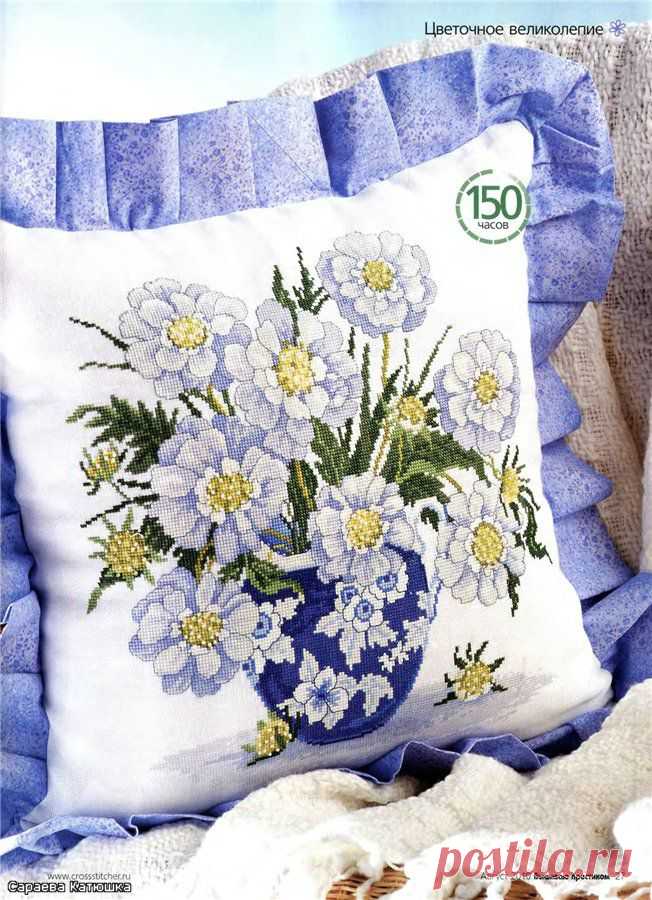 вышивка | Записи в рубрике вышивка | Дневник наталиУкраина