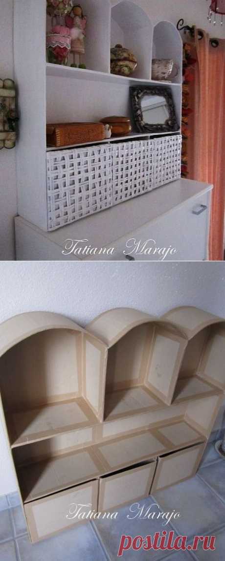 Картонные страсти