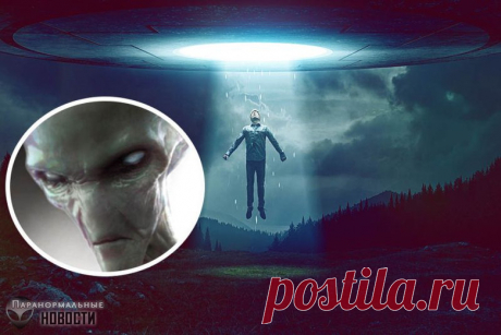 Похищенного пришельцами мужчину держали в баке с зеленой жидкостью Очень интересное сообщение о похищении инопланетянами появилось вчера на сайте американского исследователя загадочных существ Лона Стриклера. История была