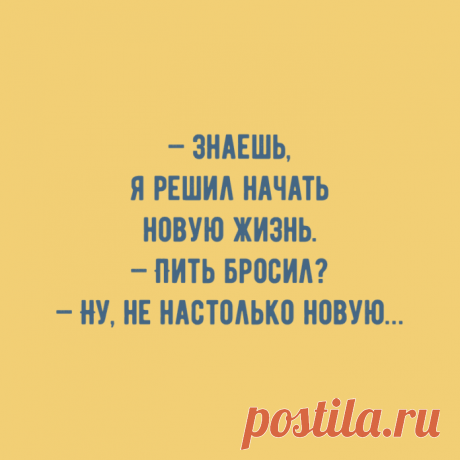 ХА-ХАтунчики))