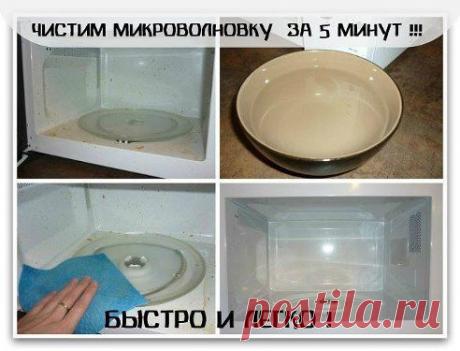 (1) Одноклассники