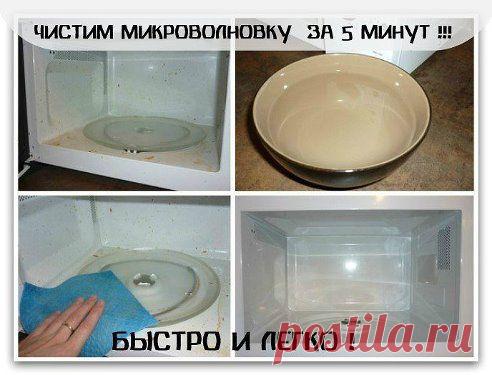 (1) Одноклассники