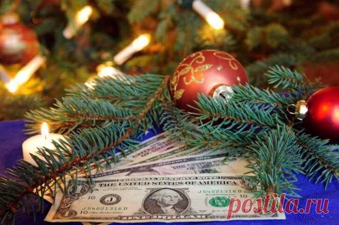 Ритуалы на Новый 2019 год на деньги и любовь... 
31 декабря — это не только Новый год, наряды, салаты, гости, елка, это еще и незабываемое ощущение праздника и возможность привлечь в свою жизнь любовь, счастье, удачу и процветание. А помогут в этом…