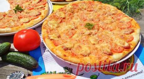 «Улётная» пицца — Фактор Вкуса