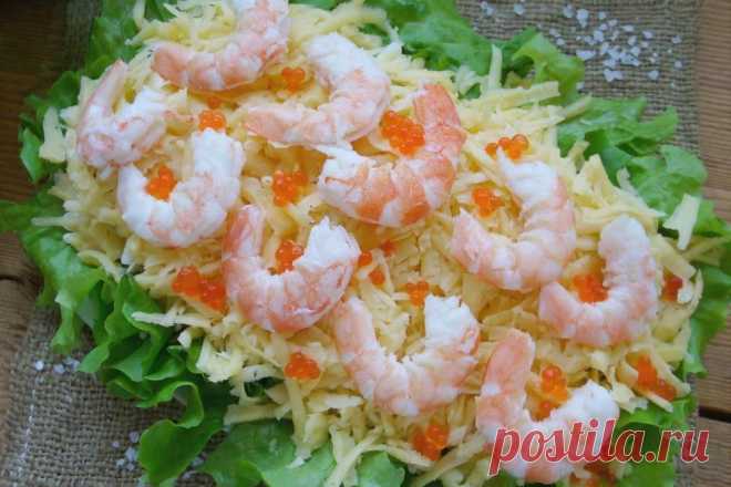 Салат с креветками и ананасом Комплимент