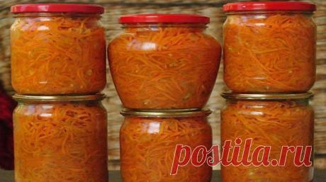 Морковь по-корейски на зиму без уксуса
