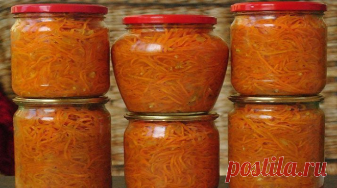 Морковь по-корейски на зиму без уксуса