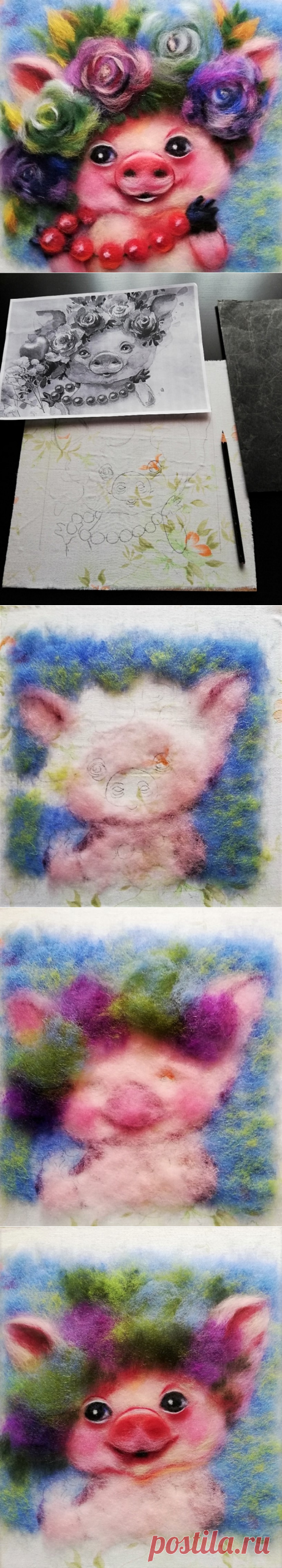 Шерстяная акварель: мастер-класс по изготовлению веселой свинки — Сделай сам, идеи для творчества - DIY Ideas