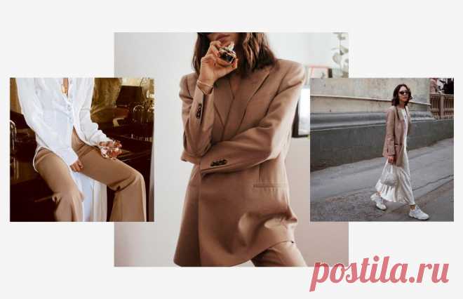 Как носить одно и то же и не выглядеть скучно — учимся у блогеров :: РБК.Pink