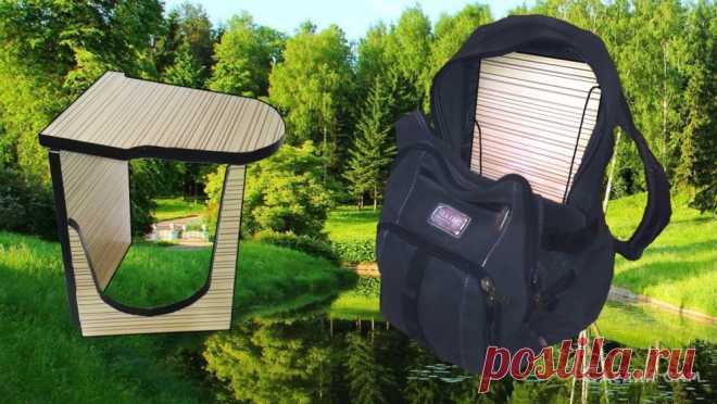 Как сделать оригинальный складной стул своими руками | Сделай Сам www.sdelay.tv