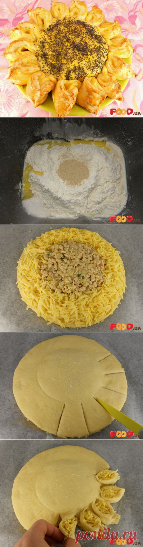 Пирог с мясом и сыром - Кулинарные рецепты на Food.ua
