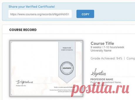 Certificate in Введение в теорию коммуникации | Coursera